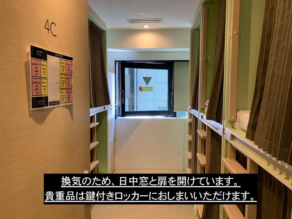 Planetyze Hostel Tokyo Dış mekan fotoğraf